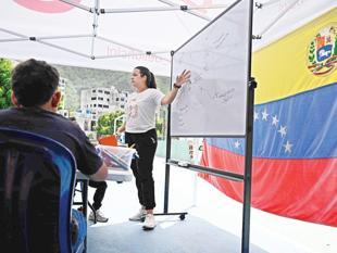Britain to appoint ambassador to Venezuela