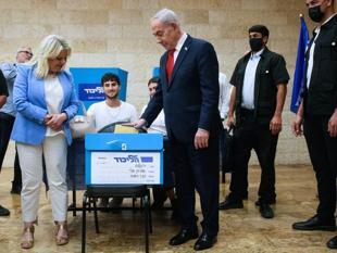 Netanyahu’s party seeks to impede Israeli expat voting