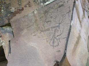 Kars rock art preserves traces of life from thousands of years ago