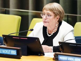 Chile’s Bachelet quits race to be next UN chief