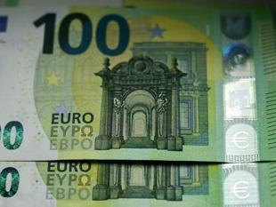EU needs new money to cover budget shortfall: report