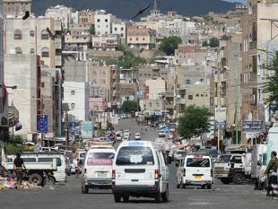Iran offers to mediate between Saudi Arabia, Houthis amid regional escalation