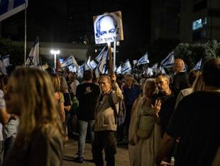 Thousands rally in Tel Aviv against Netanyahu ahead of vote