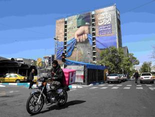 Qatari delegation in Tehran to resume talks with US