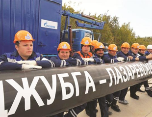 Iran to replace Gazprom with domestic firms at Azar fields