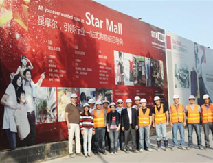 Turkish joint venture invest big in China