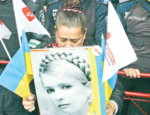 Tymoshenko verdict may damage Ukraine-EU ties