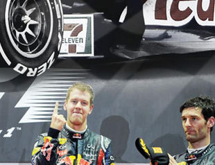 Doubles all round for Red Bull