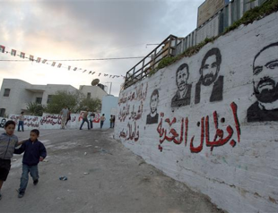 Israelis, Palestinians ready for historic prisoner swap