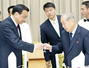 North Korea discussing nuke talks