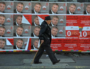 Turk to run for Bulgarian presidency