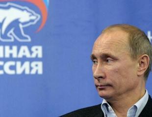 Putin party wins the majority in Russian parliament