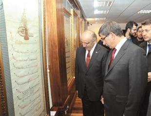 Ferman collection on view in London