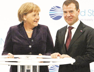 Pipeline launched in Germany