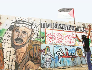 Palestine’s state hope fades