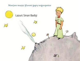 Little Prince in Lazuri alphabet
