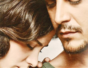 Macedonia hosts films from Turk cinema