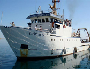 Shell and Turkey sign oil, gas search deal