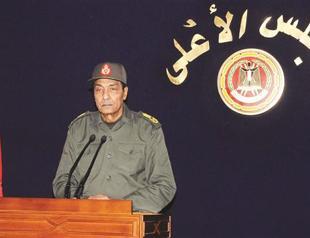 Egypt military affirms its role over charter