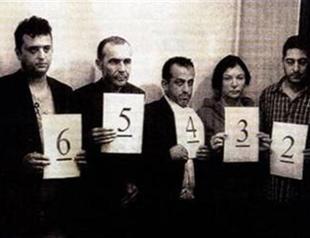 Female suspect identified amongst only men