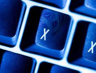 Colleges rush to buy .xxx sites