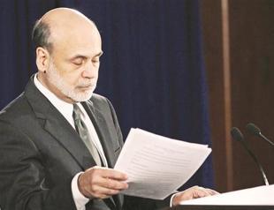 New risks worry Fed, no new action on table