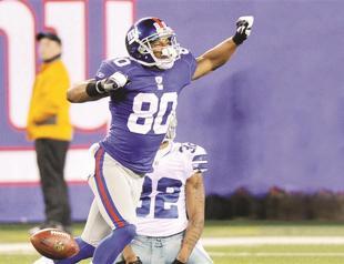Giants beat Cowboys to capture NFC East title