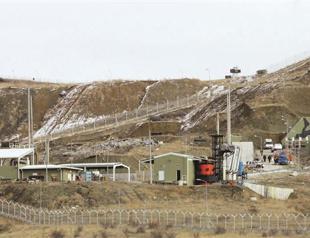 Blast at ammunition depot kills four workers