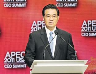 Chinese President Hu vows to tackle trade imbalances