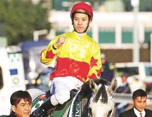 California Memory wins Hong Kong Cup
