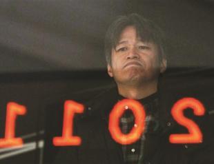 Nikkei-225 closes at lowest yearend level since 1982