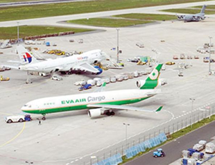 Tourists stranded in Burgas Airport