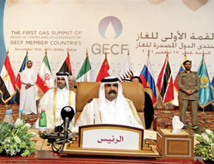 Gas summit starts with call for fair price