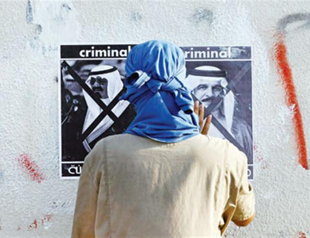 Cell planning attacks busted, says Bahrain