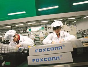 Global weaknesses cool investments in China