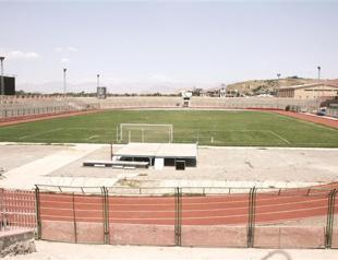 Afghan pride as Taliban execution pitch reopened