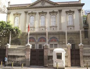 Jewish community in İzmir gains legal status