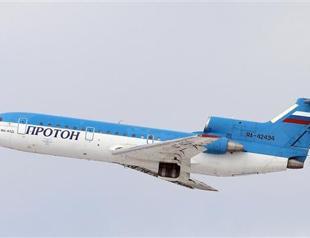 Russia says seized radioactive material en route to Iran