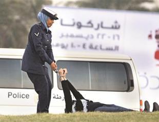 Bahrain police rough up, arrest blogger at demo