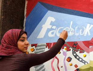 CIA follows Twitter, Facebook