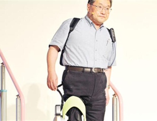 Four nursing robots unveiled by Toyota