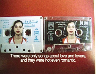 Turkish SALT, London’s Tate Modern collaborate