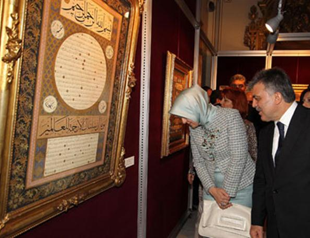 Masterpieces of calligraphy art on view at Yıldız Palace