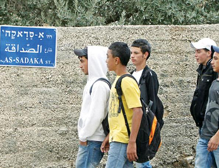 Streets of Jerusalem will soon have names