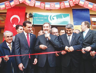 New culture center opens in Romania