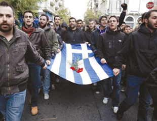 Youth protest gov’t at Nov 17 march