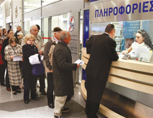 Greece fails to collect taxes, loses $81 bln