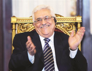 Palestine gets first Western recognition