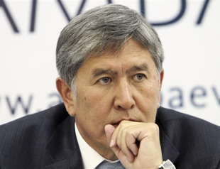 New Kyrgyz president takes oath of office