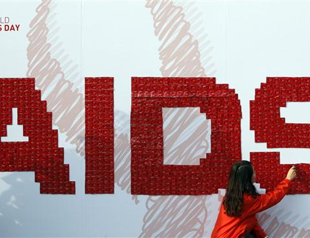 Obama, Bush, Clinton to participate in AIDS talk